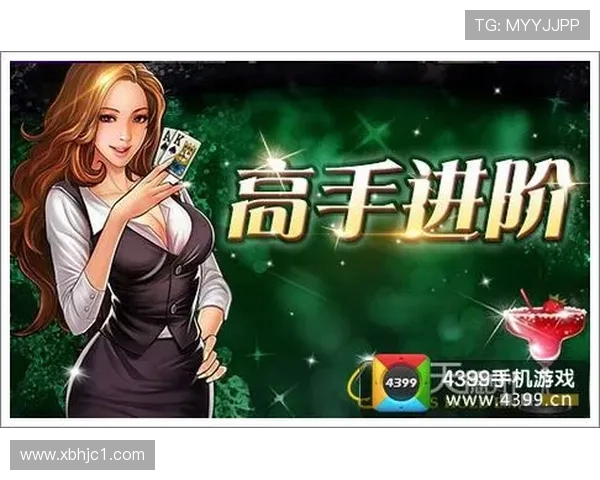 如何安全快速下载德州游戏APP,畅享游戏乐趣 如何安全快速下载德州游戏APP,畅享游戏乐趣