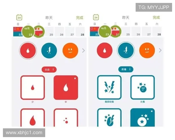 如何顺利完成通发app下载?详细步骤与技巧分享 如何顺利完成通发app下载?详细步骤与技巧分享