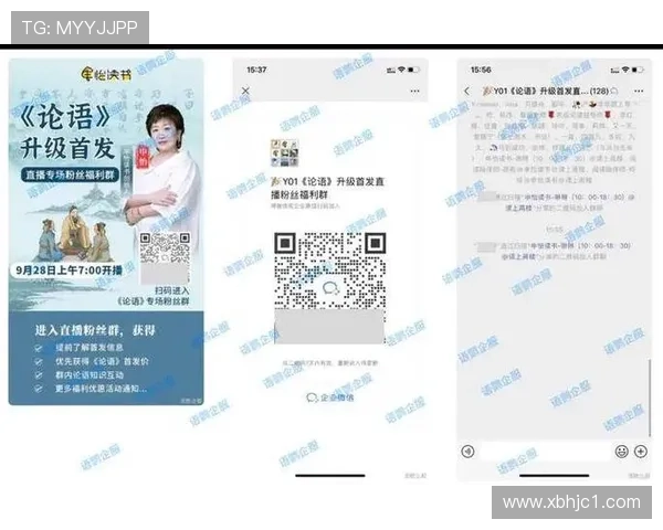 QQ个人直播新玩法:打造你的专属互动空间 QQ个人直播新玩法:打造你的专属互动空间