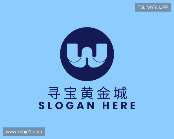 指南寻宝黄金城